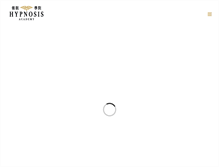 Tablet Screenshot of hypnosis.hk